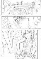 Hontou No Kimochi / ホントウノキモチ [Charlie Nishinaka] [Gundam Seed] Thumbnail Page 11