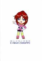 Hontou No Kimochi / ホントウノキモチ [Charlie Nishinaka] [Gundam Seed] Thumbnail Page 22