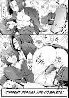 Kan Musu / 姦むす [Cheru] [Kantai Collection] Thumbnail Page 20