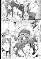 Kan Musu / 姦むす [Cheru] [Kantai Collection] Thumbnail Page 09