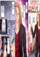 Kaisha no Joushiki Kaechai Mashita. - Douryou Joshi Shain mo Shain Hisho mo Uketsuke Jou Datte Ecchi na Gyoumu Meirei! / 会社の常識変えちゃいました。～同僚女子社員も社員秘書も受付嬢だってエッチな業務命令し放題! [Eizan] [Original] Thumbnail Page 19