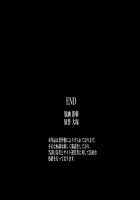 Kaisha no Joushiki Kaechai Mashita. - Douryou Joshi Shain mo Shain Hisho mo Uketsuke Jou Datte Ecchi na Gyoumu Meirei! / 会社の常識変えちゃいました。～同僚女子社員も社員秘書も受付嬢だってエッチな業務命令し放題! [Eizan] [Original] Thumbnail Page 31