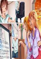 Imouto-ya Sono Yuujin-tachi o Dutch Wife Ningyou ni Shite Suki Houdai Yari Makutte Mita Ken / 妹やその友人達をダッチワイフ人形にして好き放題ヤリまくってみた件 [Eizan] [Original] Thumbnail Page 32