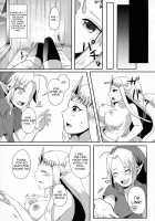 Time Travel - Futanari Princess Zelda Is Out Of Control! / 時廻～ふたなりゼルダ姫の暴走が止まらないッ！～ [Runrun] [The Legend Of Zelda] Thumbnail Page 15