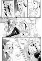 Time Travel - Futanari Princess Zelda Is Out Of Control! / 時廻～ふたなりゼルダ姫の暴走が止まらないッ！～ [Runrun] [The Legend Of Zelda] Thumbnail Page 16