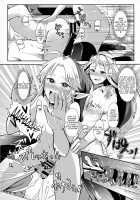 Time Travel - Futanari Princess Zelda Is Out Of Control! / 時廻～ふたなりゼルダ姫の暴走が止まらないッ！～ [Runrun] [The Legend Of Zelda] Thumbnail Page 28