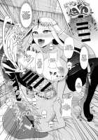 Time Travel - Futanari Princess Zelda Is Out Of Control! / 時廻～ふたなりゼルダ姫の暴走が止まらないッ！～ [Runrun] [The Legend Of Zelda] Thumbnail Page 31