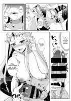 Time Travel - Futanari Princess Zelda Is Out Of Control! / 時廻～ふたなりゼルダ姫の暴走が止まらないッ！～ [Runrun] [The Legend Of Zelda] Thumbnail Page 32