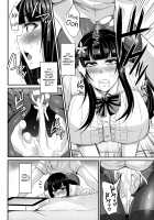 Sex Change Panic! ~Until I Become My Best Friend's Woman~ / 女体化パニック!～俺が親友の女になるまで～ [Nishida Megane] [Original] Thumbnail Page 12