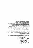 It Wasn't a Secret / 隠し事なんてなかった [sugarBt] [Star Twinkle Precure] Thumbnail Page 18