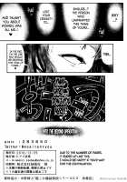 Futanari Shigure Fusou no Bouryaku Daiichi Sakusen / フタナリ時雨 扶桑ノ謀略 [Moai Tentyou] [Kantai Collection] Thumbnail Page 21