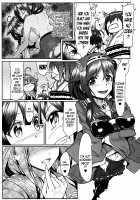 Futanari Shigure Fusou no Bouryaku Daiichi Sakusen / フタナリ時雨 扶桑ノ謀略 [Moai Tentyou] [Kantai Collection] Thumbnail Page 03