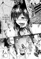 Futanari Shigure Fusou no Bouryaku Daini Sakusen / フタナリ時雨 扶桑の謀略 第二作戦 [Moai Tentyou] [Kantai Collection] Thumbnail Page 20