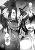 Futanari Shigure Yamashiro Kanochi Yasen Kouhan Sakusen / フタナリ時雨 山城完堕夜戦 後半作戦 [Moai Tentyou] [Kantai Collection] Thumbnail Page 17