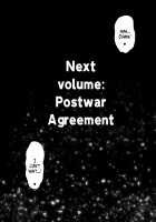 Futanari Shigure Yamashiro Kanochi Yasen Kouhan Sakusen / フタナリ時雨 山城完堕夜戦 後半作戦 [Moai Tentyou] [Kantai Collection] Thumbnail Page 18