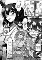 Futanari Shigure Yamashiro Kanochi Yasen Kouhan Sakusen / フタナリ時雨 山城完堕夜戦 後半作戦 [Moai Tentyou] [Kantai Collection] Thumbnail Page 02