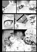 Hypnotic Hot Spring Kanroji Mitsuri Pregnancy - RAPE OF DEMON SLAYER 6 / 催眠温泉 甘露寺蜜璃 妊娠中 [Ma-Kurou] [Kimetsu No Yaiba] Thumbnail Page 37
