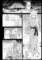 Hypnotic Hot Spring Kanroji Mitsuri Pregnancy - RAPE OF DEMON SLAYER 6 / 催眠温泉 甘露寺蜜璃 妊娠中 [Ma-Kurou] [Kimetsu No Yaiba] Thumbnail Page 05