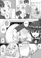 Wall Ass Fundraising / 壁尻募金 [Original] Thumbnail Page 11