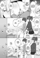 Wall Ass Fundraising / 壁尻募金 [Original] Thumbnail Page 13