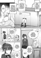 Wall Ass Fundraising / 壁尻募金 [Original] Thumbnail Page 06