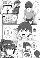 Wall Ass Fundraising / 壁尻募金 [Original] Thumbnail Page 09