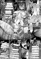 Futanari Shigure no Yamashiro Otoshi ~Fusou o Soete~ Kai / フタナリ時雨の山城堕とし ～扶桑を添えて～改 [Moai Tentyou] [Kantai Collection] Thumbnail Page 22