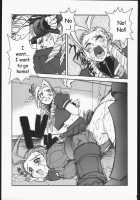 DURIAN / DURIAN [Juubaori Mashumaro] [Street Fighter] Thumbnail Page 14