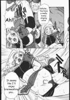 DURIAN / DURIAN [Juubaori Mashumaro] [Street Fighter] Thumbnail Page 15