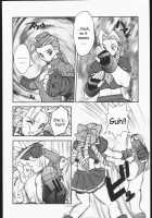 DURIAN / DURIAN [Juubaori Mashumaro] [Street Fighter] Thumbnail Page 07