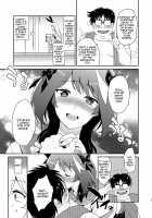 Otokonoko Sakka ga Genkou Gasshuku o Kaisai Shitara! / 男の娘作家が原稿合宿を開催したら! [Tachikawa Negoro] [Fate] Thumbnail Page 16