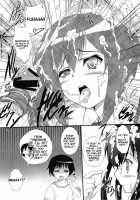 Ore no Gimai ga Azunyan no Wake ga nai Kan. / 俺の義妹があずにゃんのわけがない 完。 [Hanashi] [K-On!] Thumbnail Page 20