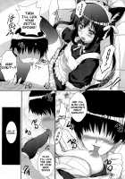 Ore no Gimai ga Azunyan no Wake ga nai Kan. / 俺の義妹があずにゃんのわけがない 完。 [Hanashi] [K-On!] Thumbnail Page 27