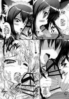 Ore no Gimai ga Azunyan no Wake ga nai Kan. / 俺の義妹があずにゃんのわけがない 完。 [Hanashi] [K-On!] Thumbnail Page 29