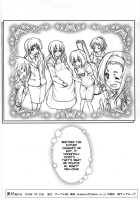 Ore no Gimai ga Azunyan no Wake ga nai Kan. / 俺の義妹があずにゃんのわけがない 完。 [Hanashi] [K-On!] Thumbnail Page 34