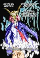 Ore no Gimai ga Azunyan no Wake ga nai Kan. / 俺の義妹があずにゃんのわけがない 完。 [Hanashi] [K-On!] Thumbnail Page 37