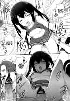 Zoku - Ore no Gimai ga Azunyan Wake ga Nai / 続・俺の義妹があずにゃんのわけがない [Cheruno] [K-On!] Thumbnail Page 17