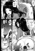 Hyouka / 評価 [Cheru] [Hyouka] Thumbnail Page 15