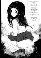 Hyouka / 評価 [Cheru] [Hyouka] Thumbnail Page 03