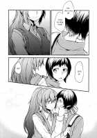 Hello Melancholic / ハローメランコリック [Hareta] [Okujou No Yurirei-San] Thumbnail Page 16