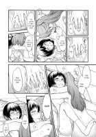 Hello Melancholic / ハローメランコリック [Hareta] [Okujou No Yurirei-San] Thumbnail Page 22