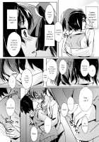 Hello Melancholic / ハローメランコリック [Hareta] [Okujou No Yurirei-San] Thumbnail Page 35