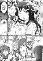 Ore no Imouto ga Shiki na Wake ga Nai / 俺の妹が屍鬼なわけがない [Cheruno] [Ore No Imouto Ga Konna Ni Kawaii Wake Ga Nai] Thumbnail Page 13