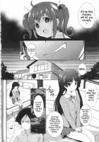 Ore no Imouto ga Shiki na Wake ga Nai / 俺の妹が屍鬼なわけがない [Cheruno] [Ore No Imouto Ga Konna Ni Kawaii Wake Ga Nai] Thumbnail Page 14