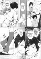 Ore no Imouto ga Shiki na Wake ga Nai / 俺の妹が屍鬼なわけがない [Cheruno] [Ore No Imouto Ga Konna Ni Kawaii Wake Ga Nai] Thumbnail Page 15