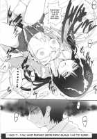 Ore no Imouto ga Shiki na Wake ga Nai / 俺の妹が屍鬼なわけがない [Cheruno] [Ore No Imouto Ga Konna Ni Kawaii Wake Ga Nai] Thumbnail Page 20