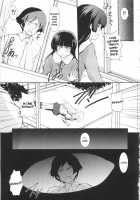 Ore no Imouto ga Shiki na Wake ga Nai / 俺の妹が屍鬼なわけがない [Cheruno] [Ore No Imouto Ga Konna Ni Kawaii Wake Ga Nai] Thumbnail Page 21