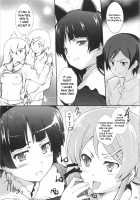 Ore no Imouto ga Shiki na Wake ga Nai / 俺の妹が屍鬼なわけがない [Cheruno] [Ore No Imouto Ga Konna Ni Kawaii Wake Ga Nai] Thumbnail Page 29