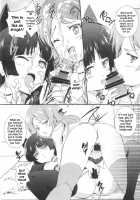 Ore no Imouto ga Shiki na Wake ga Nai / 俺の妹が屍鬼なわけがない [Cheruno] [Ore No Imouto Ga Konna Ni Kawaii Wake Ga Nai] Thumbnail Page 30