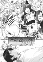 Ore no Imouto ga Shiki na Wake ga Nai / 俺の妹が屍鬼なわけがない [Cheruno] [Ore No Imouto Ga Konna Ni Kawaii Wake Ga Nai] Thumbnail Page 32